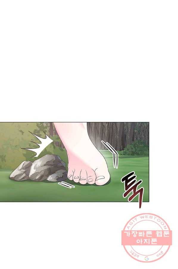 악녀지만 여주인공이 되겠습니다 33화 3