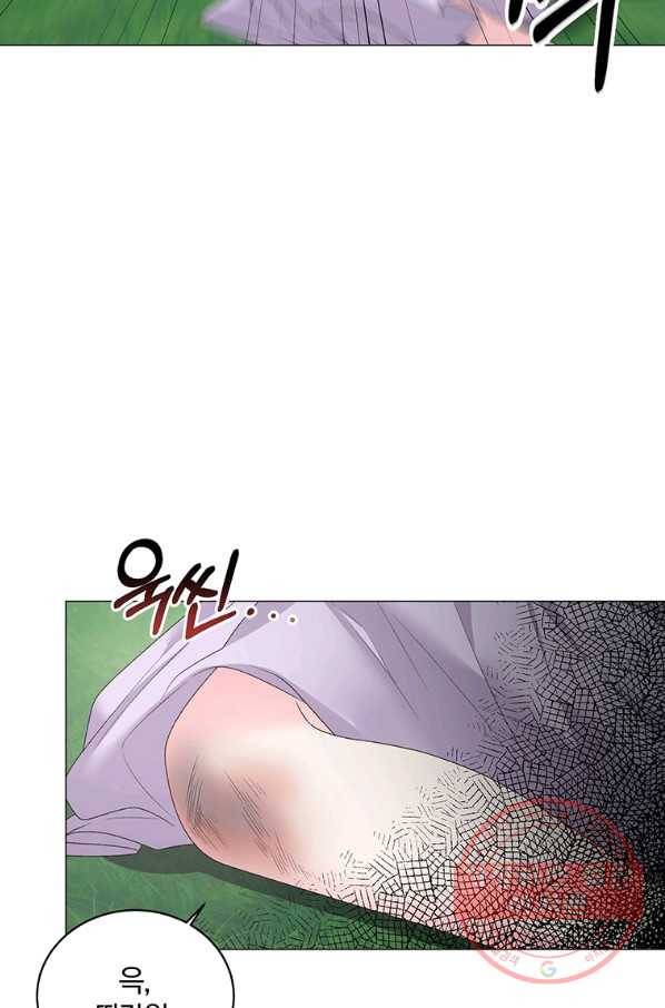 악녀지만 여주인공이 되겠습니다 33화 5