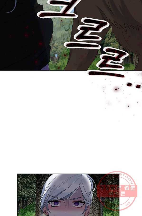 악녀지만 여주인공이 되겠습니다 33화 12