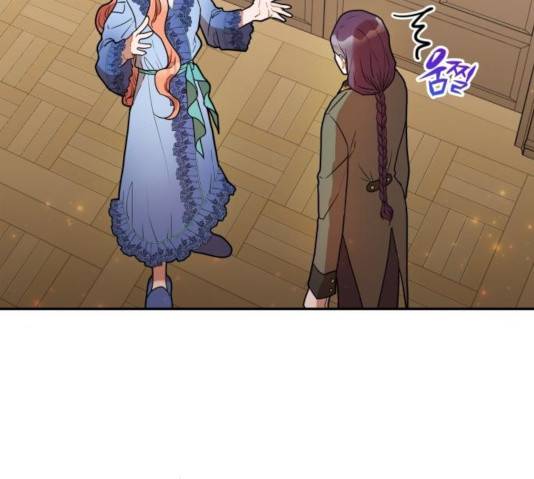 로판 빙의 만화 24화 10