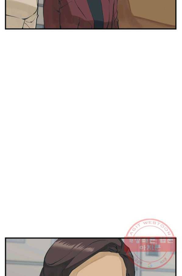 책을 읽으면 경험이 쌓여 144화 54