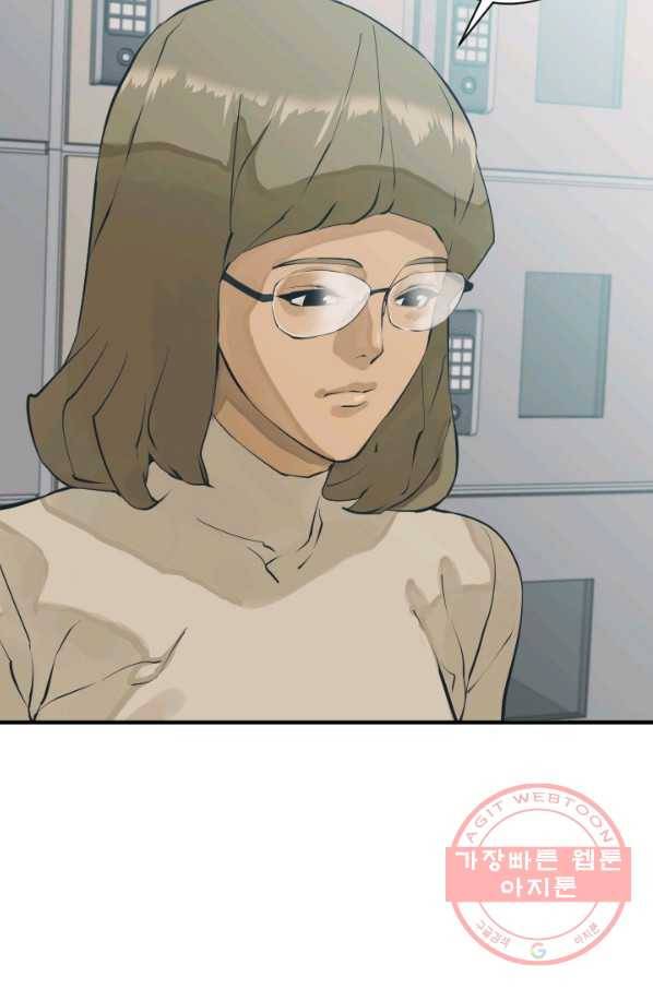 책을 읽으면 경험이 쌓여 144화 72