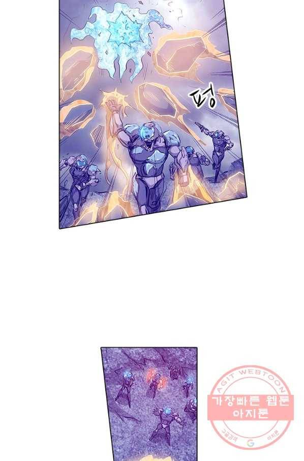 시어스톤:수련4만년 156화 30