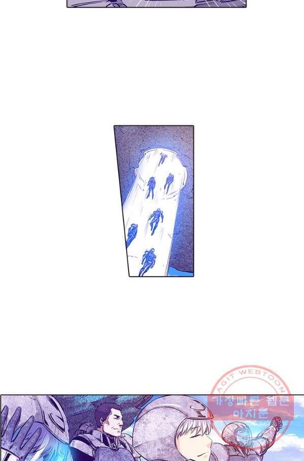 시어스톤:수련4만년 156화 41
