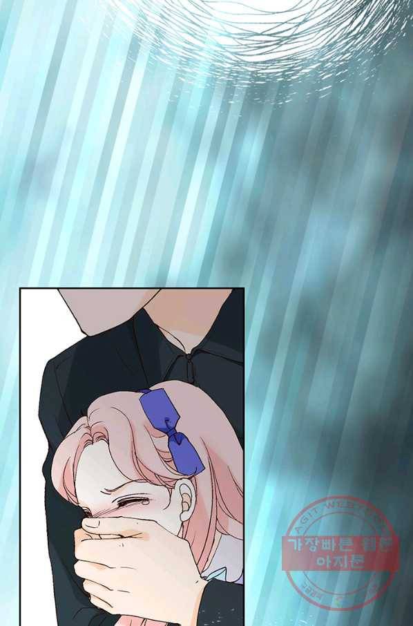 누구의 아이를 낳을까 3화 백마 탄 김기사 48
