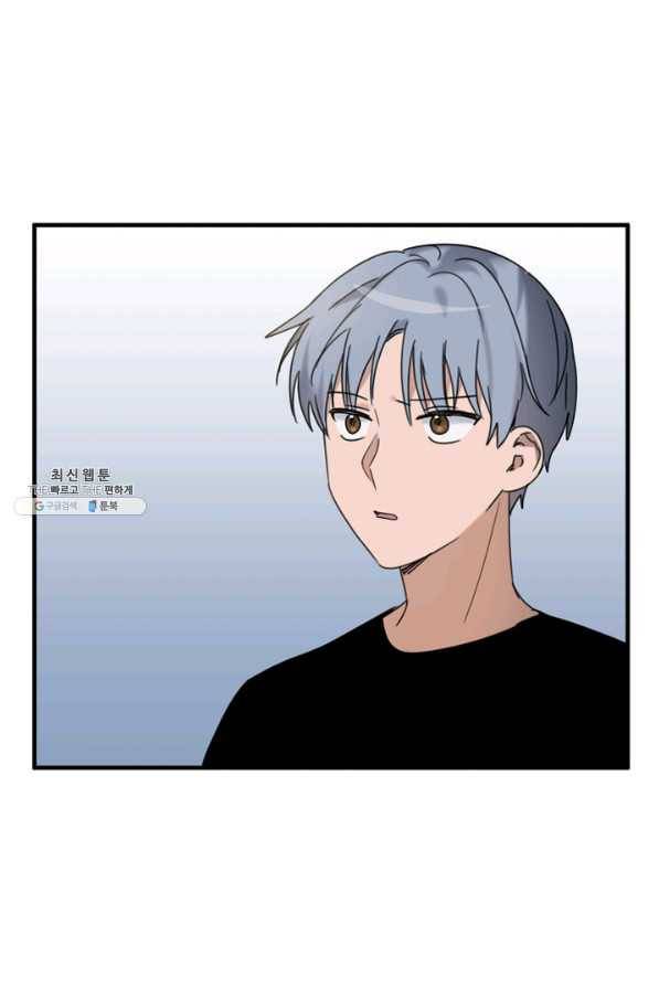 운영자의 권한으로 24화 15