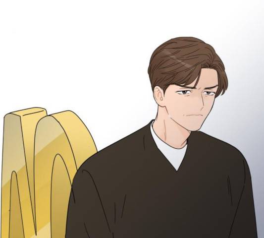 너의 미소가 함정 61화 17