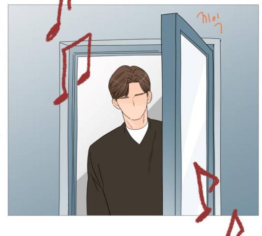 너의 미소가 함정 61화 22