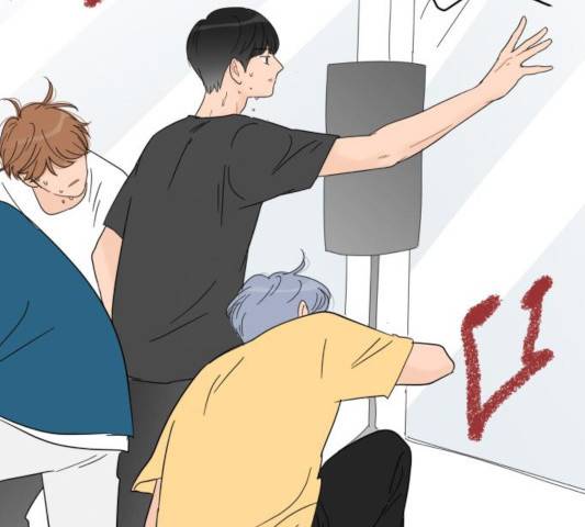 너의 미소가 함정 61화 24