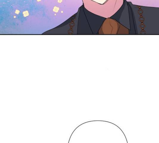 곱게 키웠더니, 짐승 46화 103