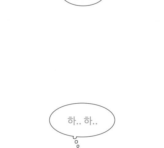 별이삼샵 93화 68
