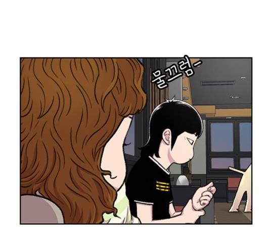 별이삼샵 93화 126