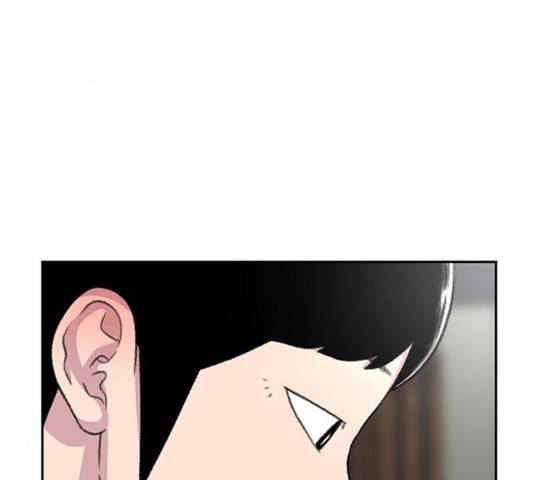 별이삼샵 93화 152