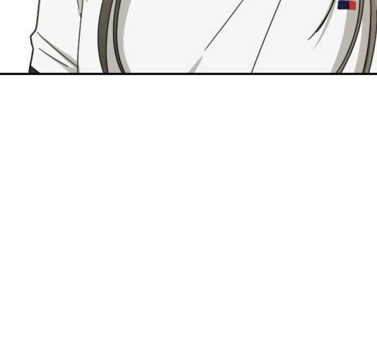 동생친구 27화 5