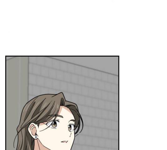 동생친구 27화 8