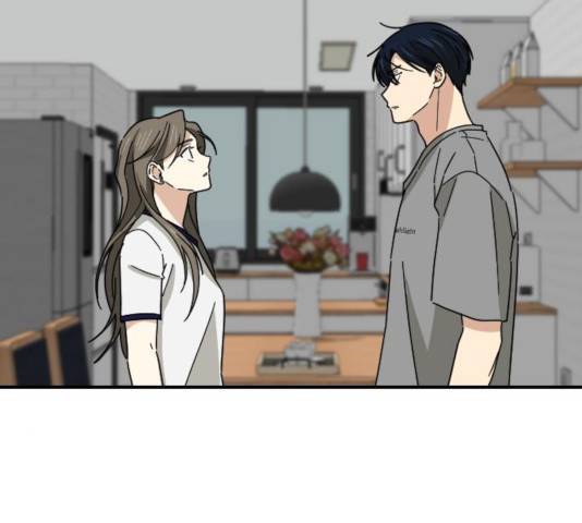 동생친구 27화 16