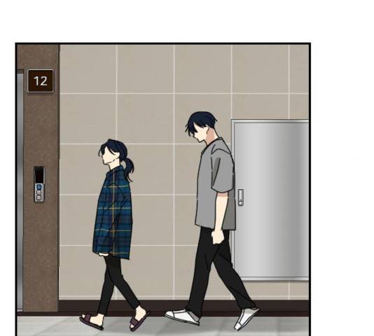 동생친구 27화 44