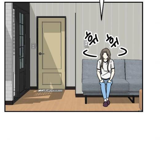 동생친구 27화 61