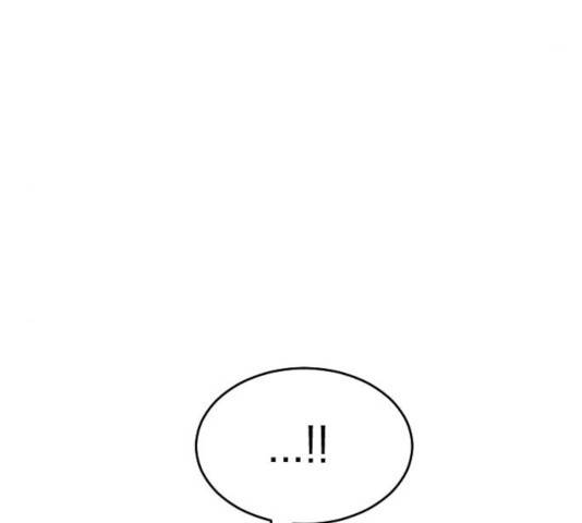 동생친구 27화 93
