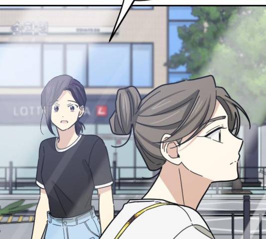 동생친구 27화 94