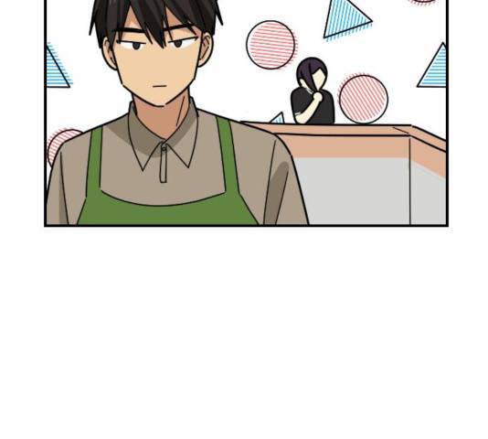 동생친구 27화 113