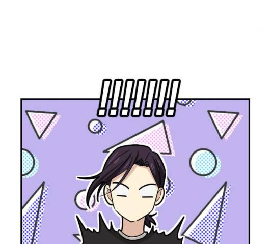 동생친구 27화 136