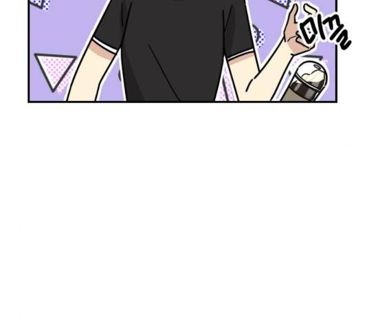 동생친구 27화 137