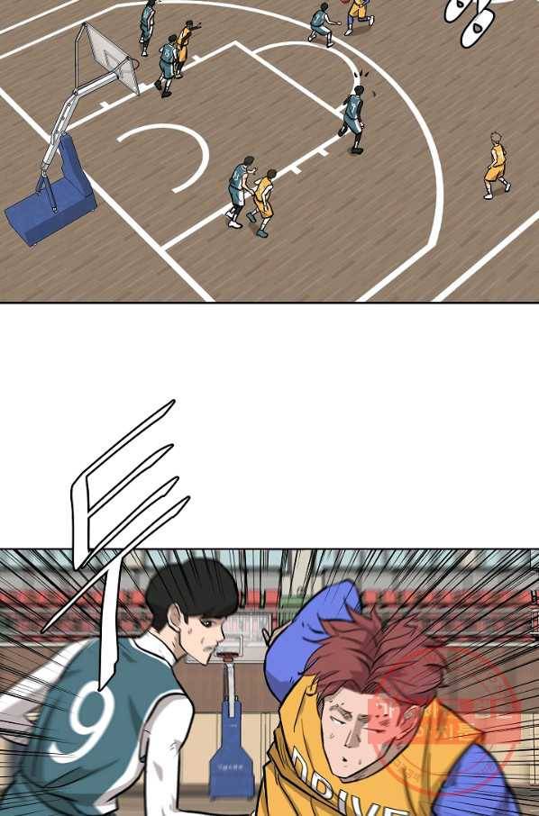 림딩동 2부 33화 금방이지 13
