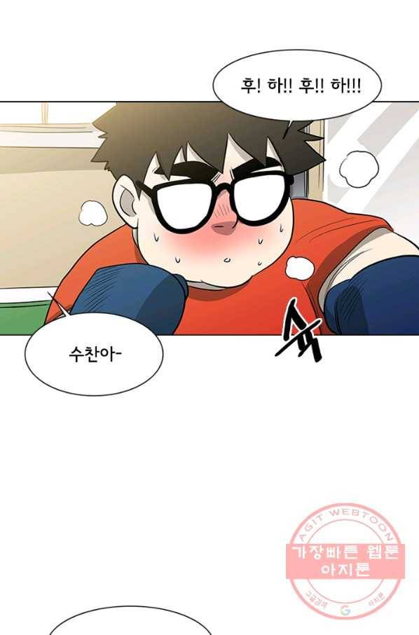 리매치 07화 D-Day 15