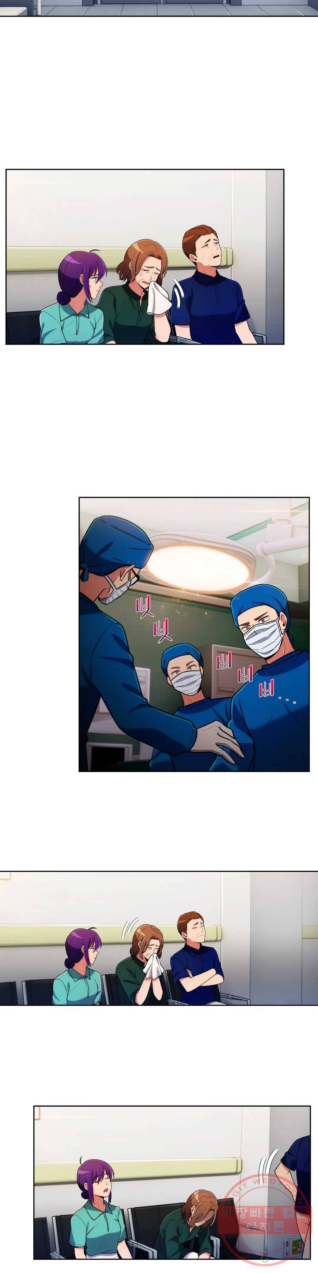 성실한 민혁씨 54화 22