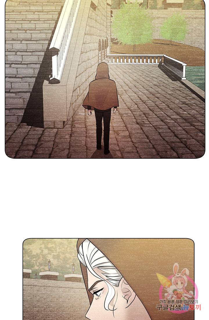 어서 와, 이런 악녀 처음이지 33화 11