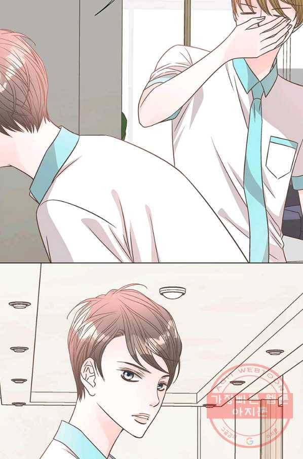 네 곁에도 어쩌면 32화 40