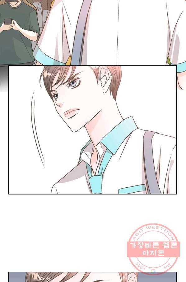 네 곁에도 어쩌면 32화 57