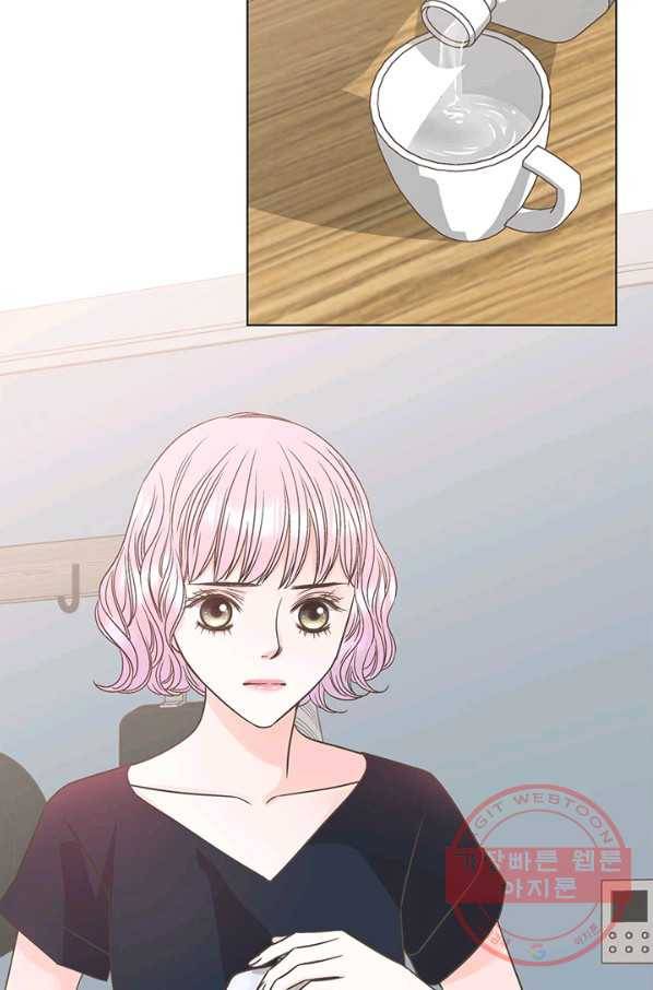 네 곁에도 어쩌면 32화 61