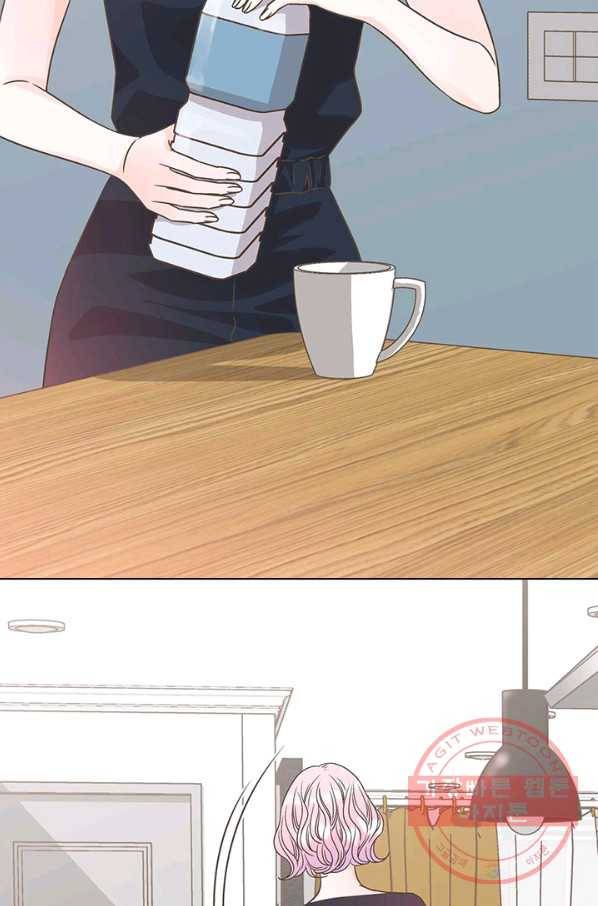 네 곁에도 어쩌면 32화 62