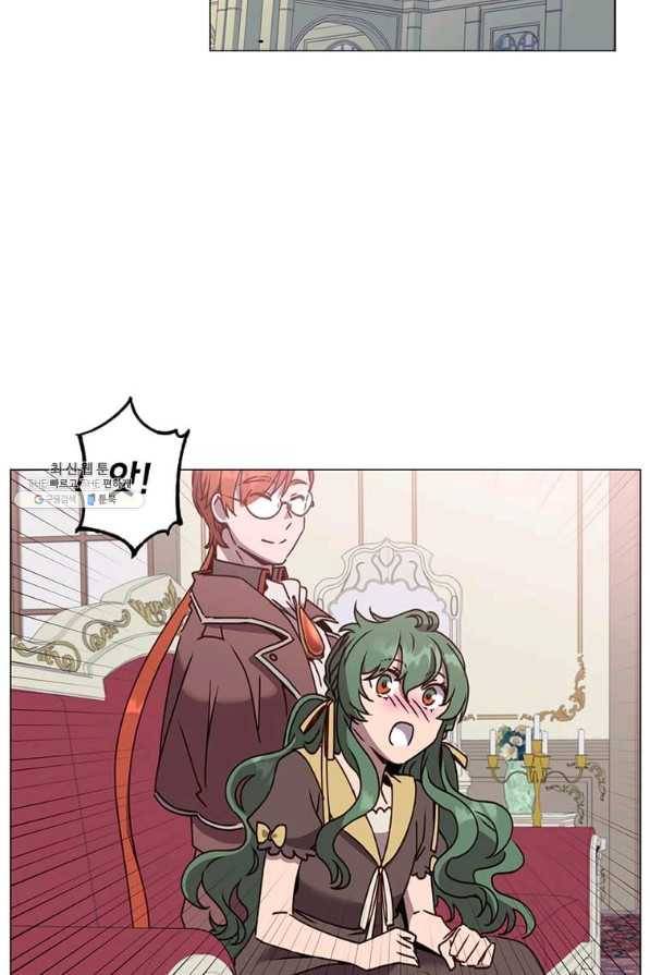 만렙 영웅님께서 귀환하신다! 62화 2