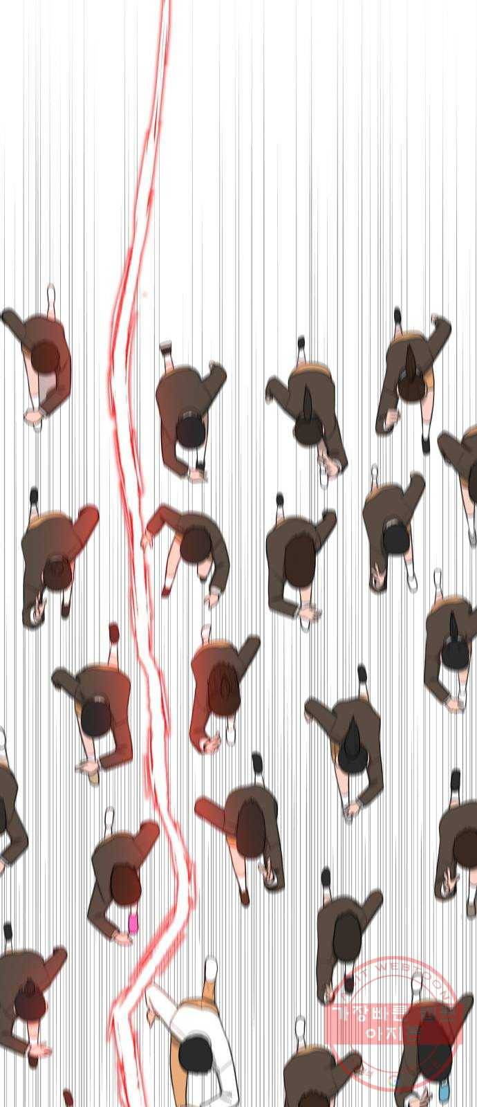 급식러너 23화_안티팬 7