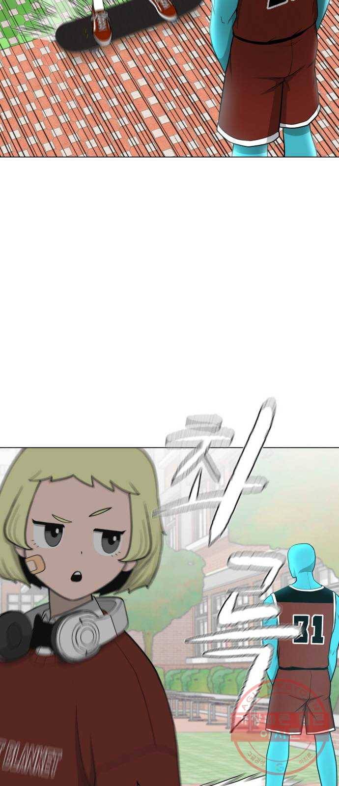 급식러너 23화_안티팬 15