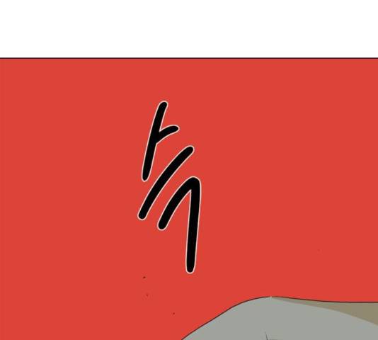 몬스터(네이버) 22화 15