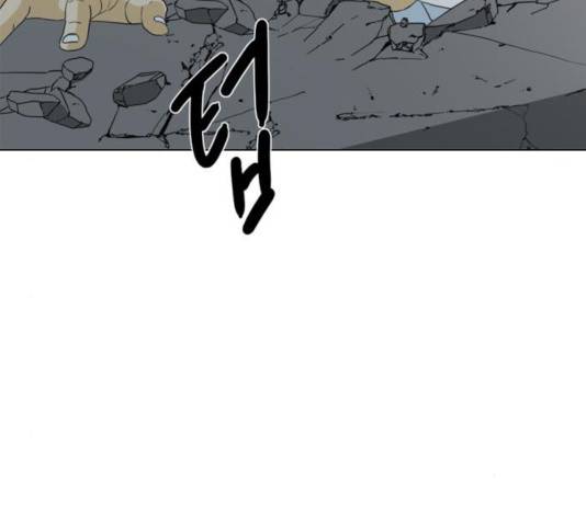 몬스터(네이버) 22화 27