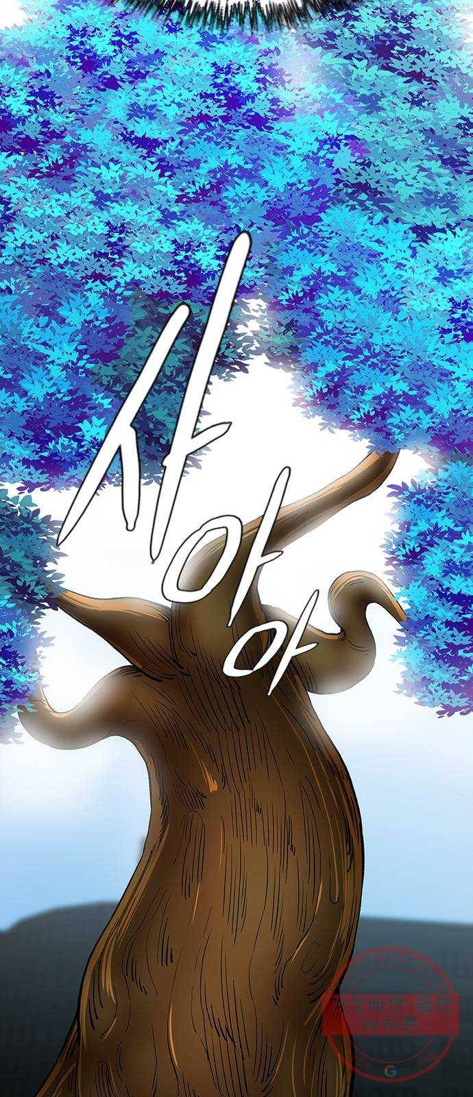 언메이크 마지막편 66