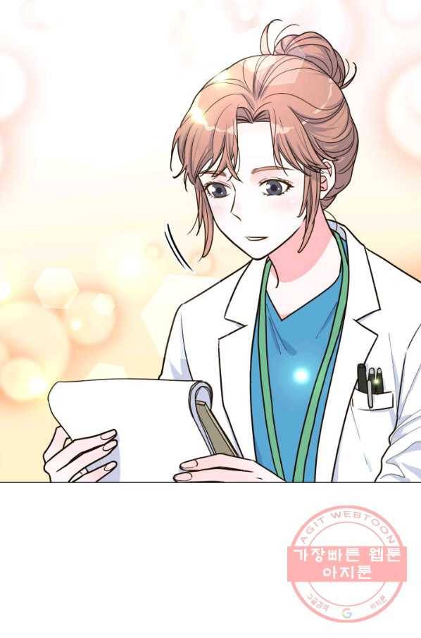 은밀한 나의 동거인 30화 33