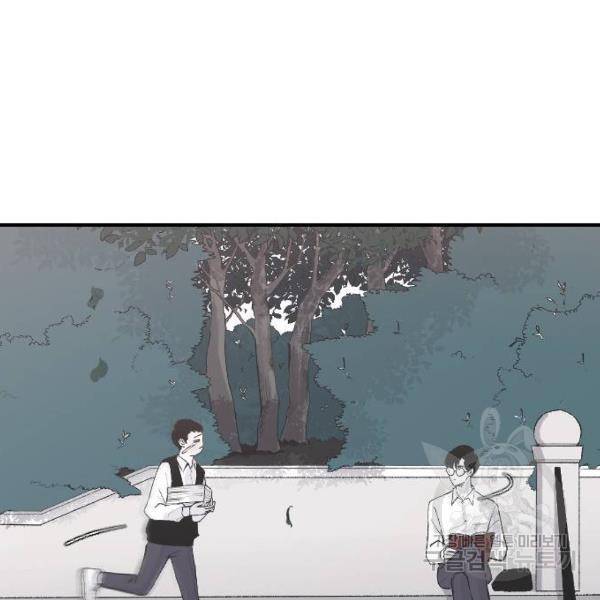 오빠세끼 8화 8
