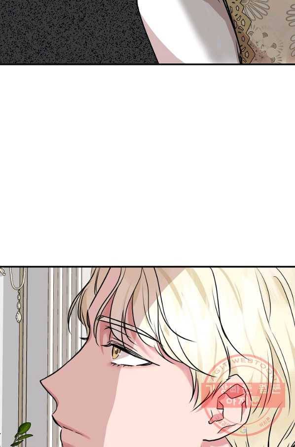 신데렐라는 내가 아니었다 10화 83