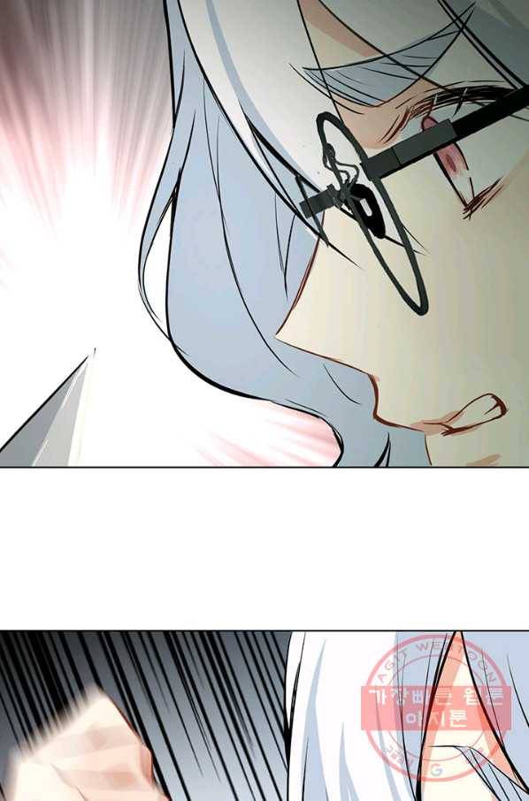 공주전쟁 59화 57