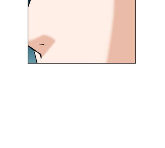 서울역 드루이드 18화 9