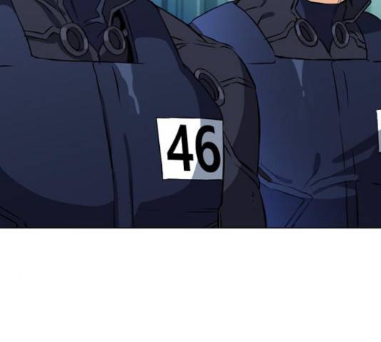 서울역 드루이드 18화 14
