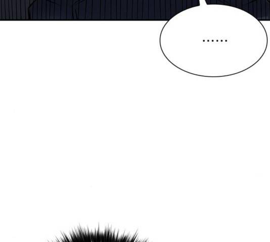 서울역 드루이드 18화 108