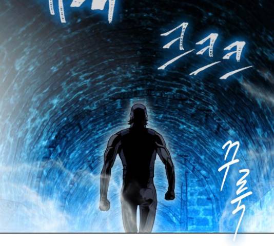 서울역 드루이드 18화 130