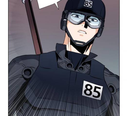 서울역 드루이드 18화 161